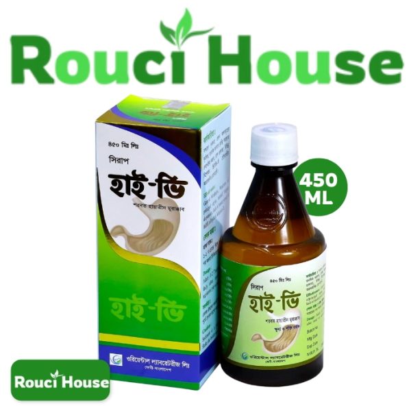 SYRUP HI V General weakness and palatability