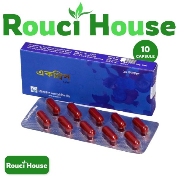 EKGRIS Capsule Eliminates numbness and Men's herbal tonic