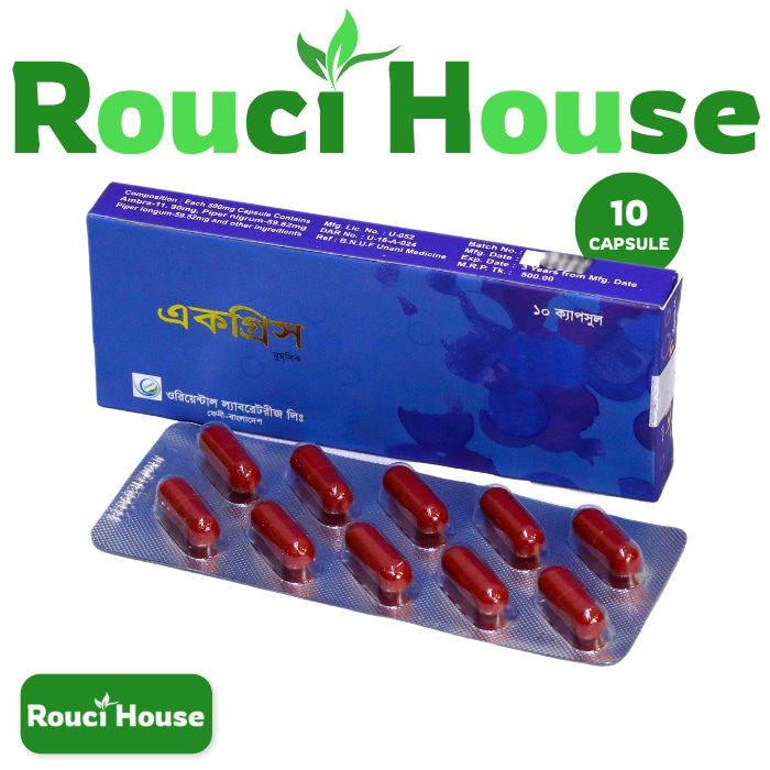 EKGRIS Capsule Eliminates numbness and Men's herbal tonic