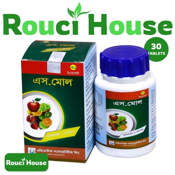 Tablets S MOL Digestive and flavor enhancer