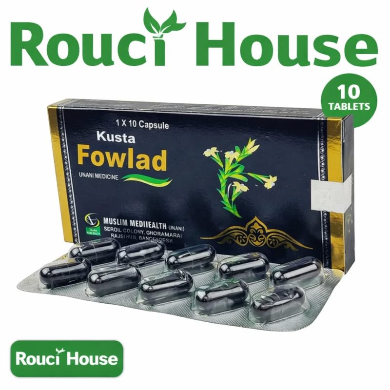 কুচতা ফওলাদ (Kusta Fowlad)