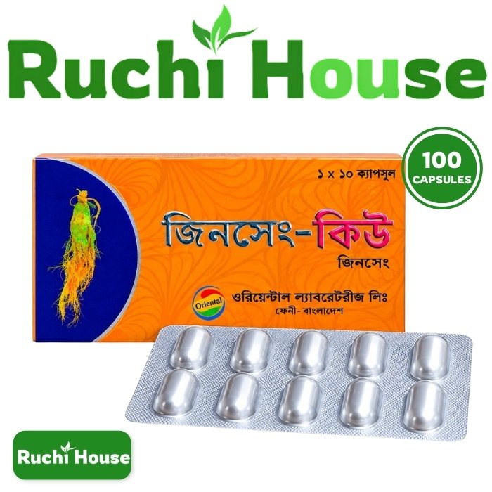 Ginseng-Q Capsule Unani Sexual & Nerve Power Booster for men Ginseng-Q Capsule Unani Sexual & Nerve Power Booster for men